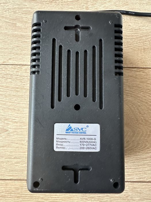Продам бытовой стабилизатор