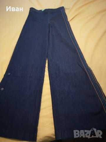 BENETTON дамски дънки