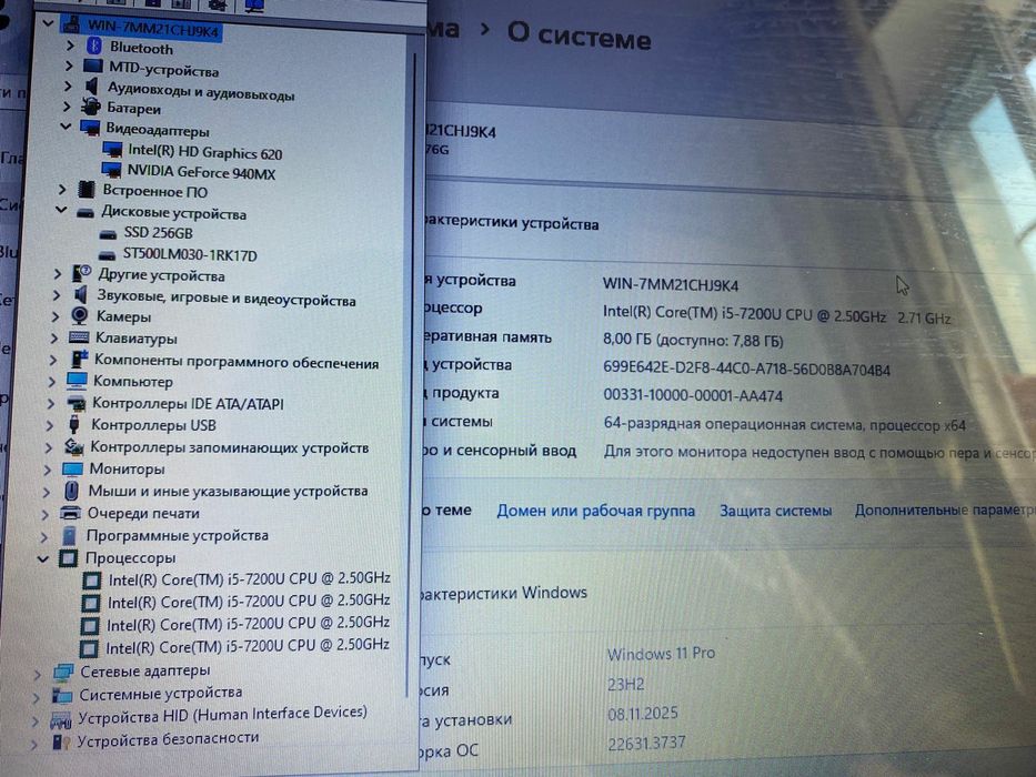 Ультранадежный Acer intel core i5/Nvidia GeForce