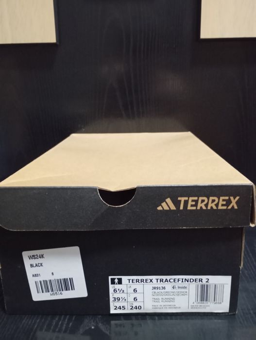 Adidas Terrex tracefinder New