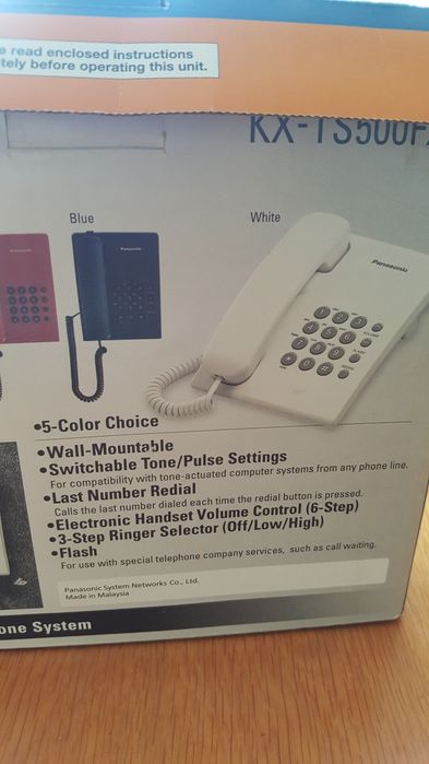 Стационарен телефон Panasonic KX-TS500FX