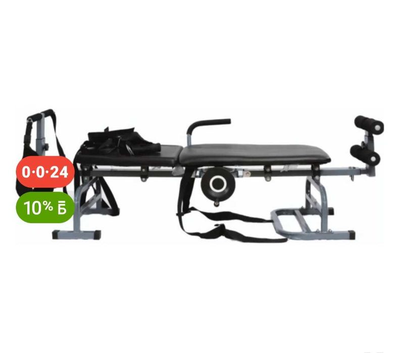 Инверсионный стол, тренажер, новый