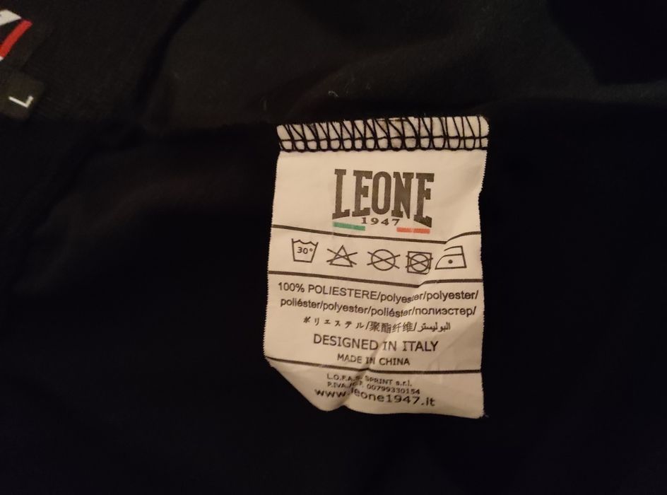 LEONE 1947 AB300 Premium - оригинално спортно долнище