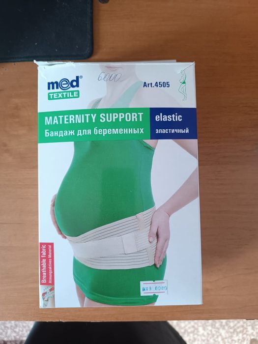 Продам бандаж новый