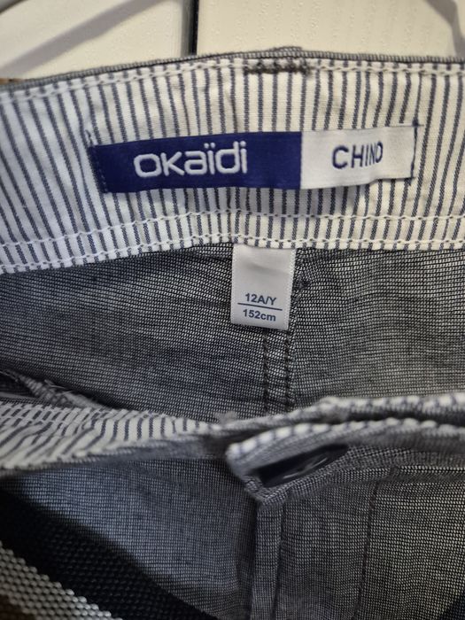 За момче , интересно