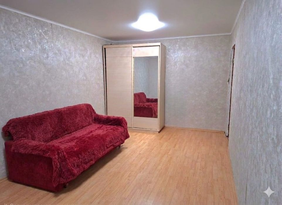 1-комнатная квартира!