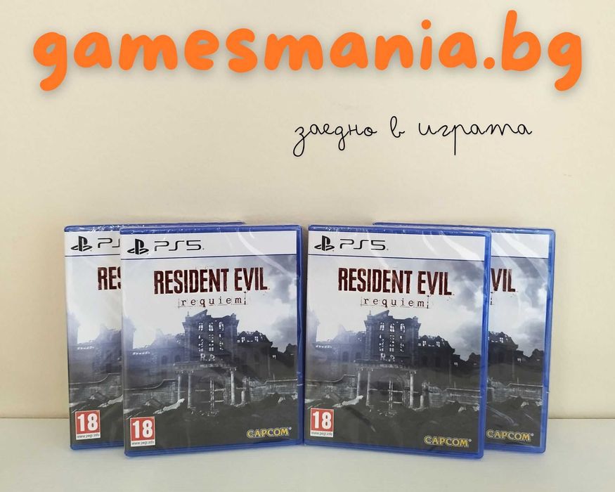 [ps5] ! чисто НОВИ ! MindsEye - Deluxe Edition / Експресна доставка