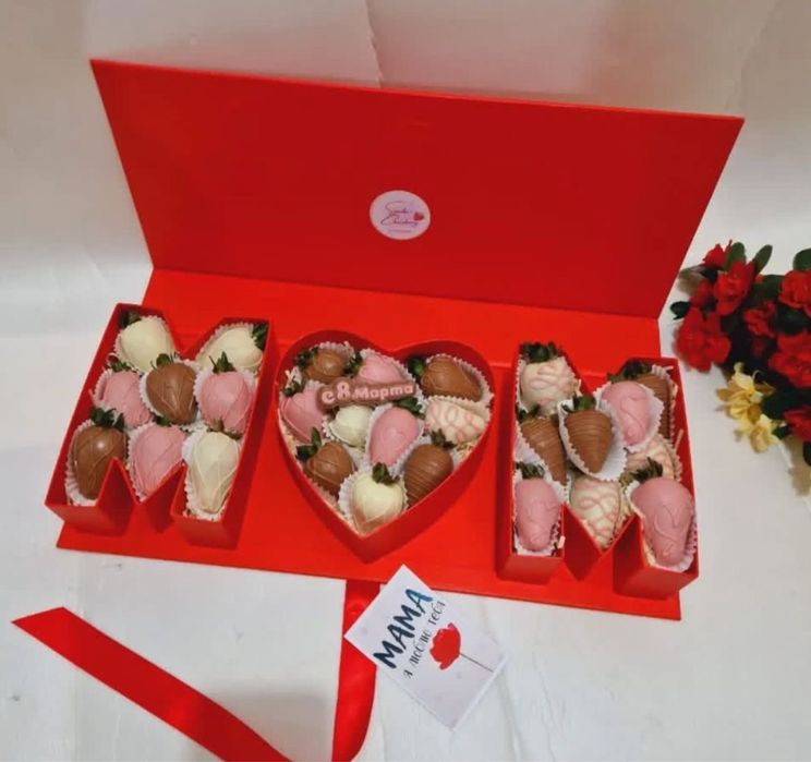 8мартқа дайындық каробка