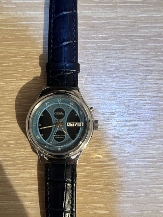 Часы: Слава- Автоподзавод 26 камней