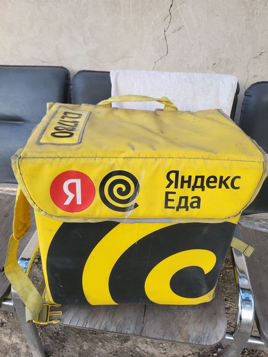 Яндекс сумка для доставки