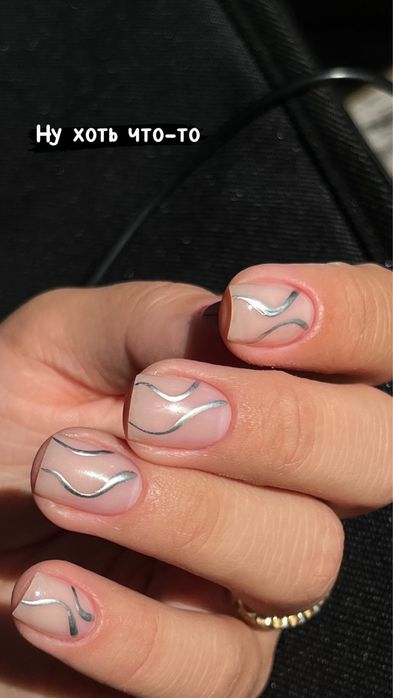 Маникюр , пеликюр на ДОМУ