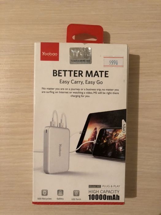 Powerbank Yoobao M5 10000mAh