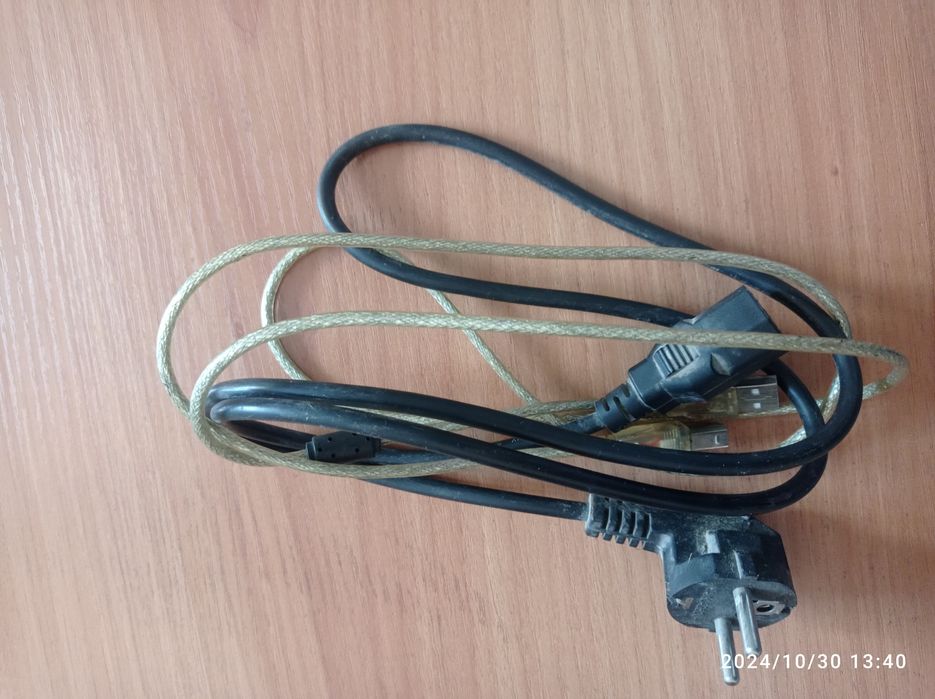 Canon LBP2900B holati zor