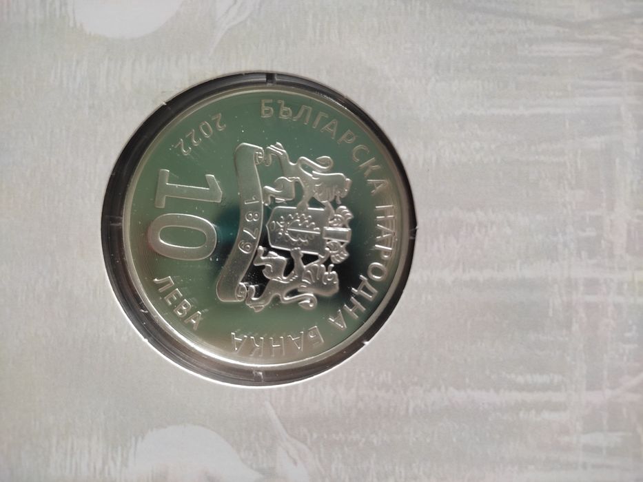 Сребърна монета Голям гмурец