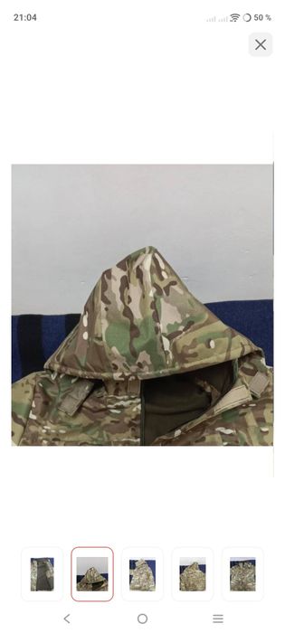 Мультикам осенне-весенний