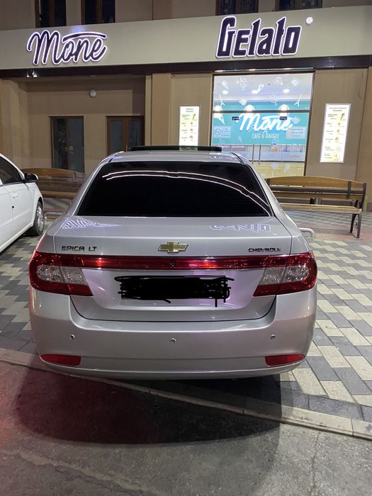 Епика срочно сотилади