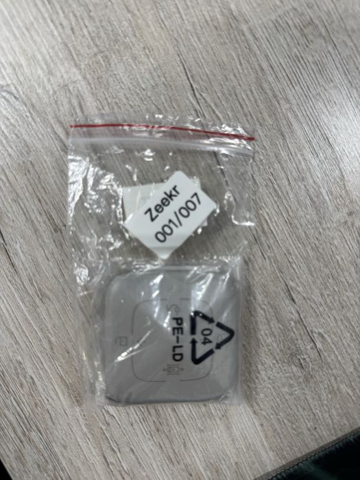 Ключи на Zeekr 001 rest, 007, 7х