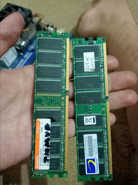 Sotiladi nimaligini bilmiman