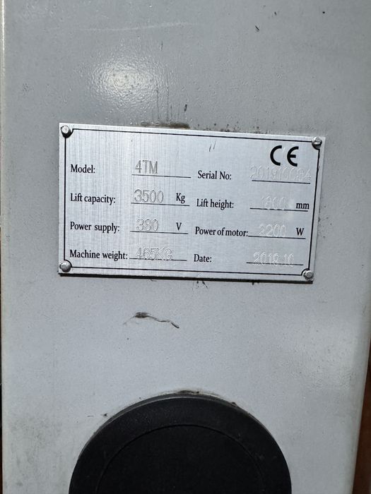 Двухстоечный автоподъемник