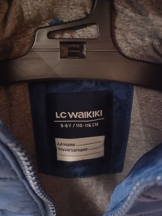 Тъмно синьо яке за момче