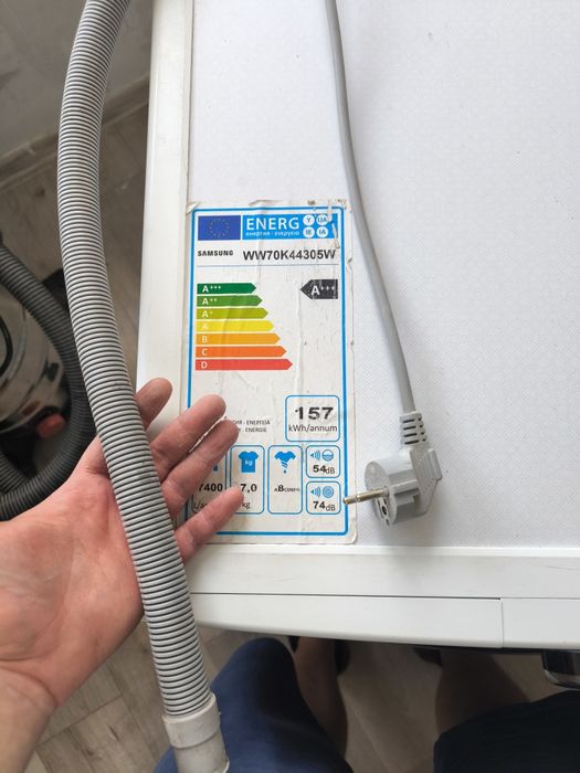 Пералня машина Samsung - 7 kg
