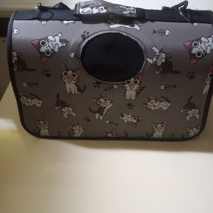 Переноска для кошек или собак