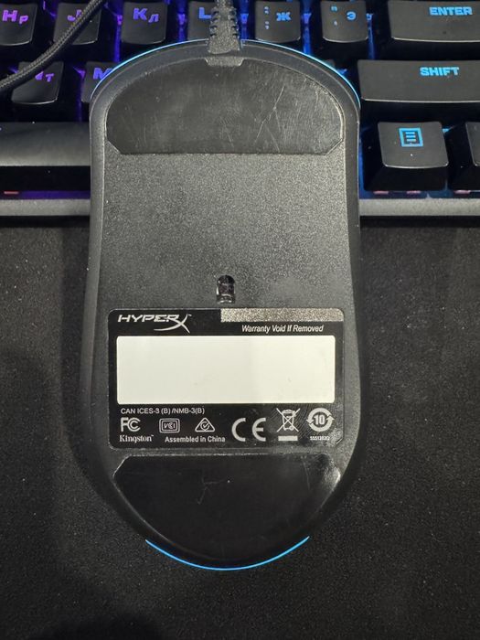 Игровая мышь HyperX Pulsefire Surge RGB