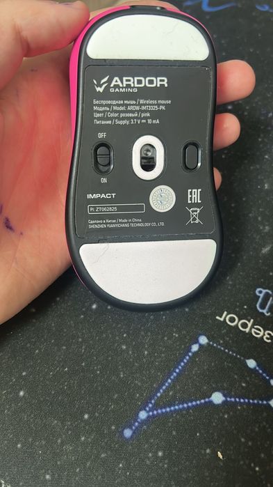Продам мышку ARDOR
