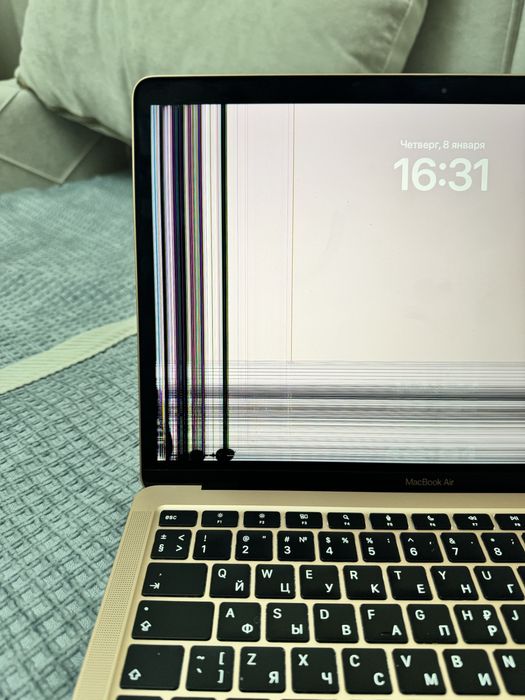 Macbook air m1 256gb