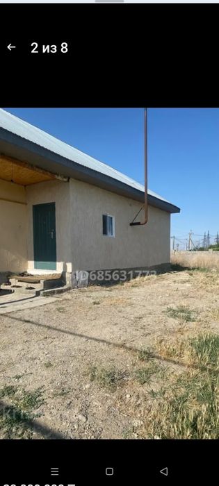 Продаётся дом в раион За линией