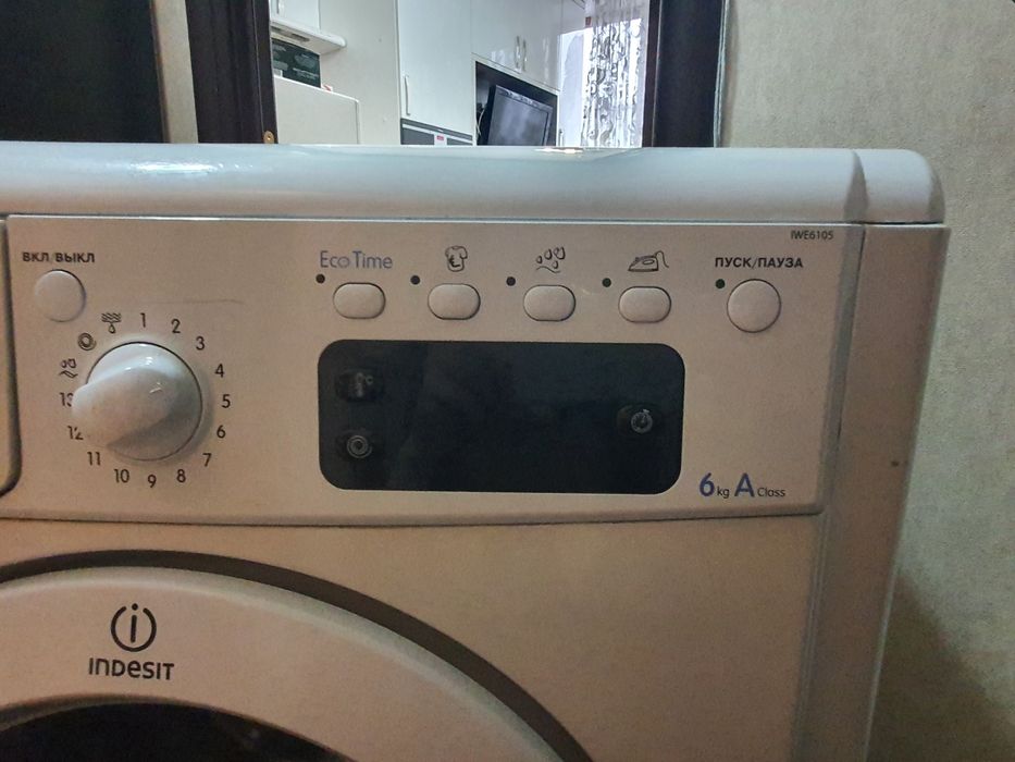 Продам стиральную машинку