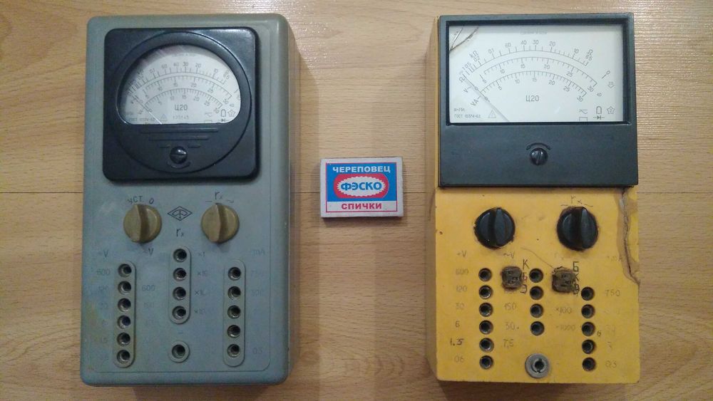 Тестеры АМПЕРВОЛЬТОММЕТР Ц20 (мультиметры) СССР аналоговые