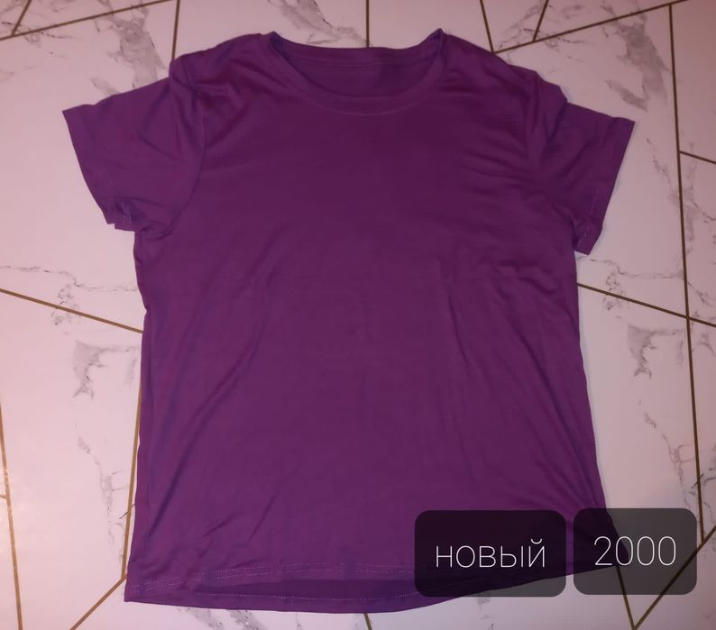 Одежды новые,качественные