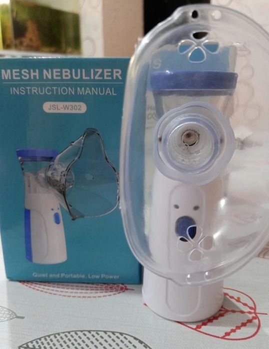 Небулайзер.Ингалятор компактный