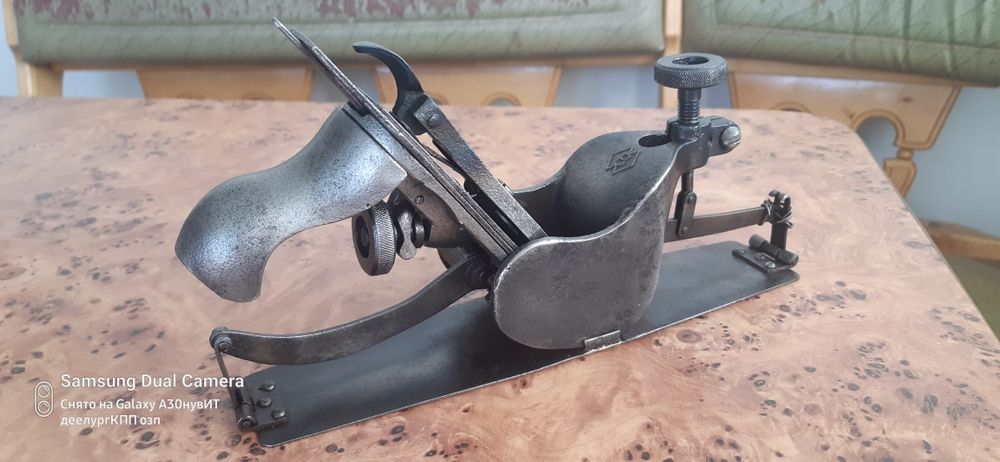 рубанок горбач 1957г