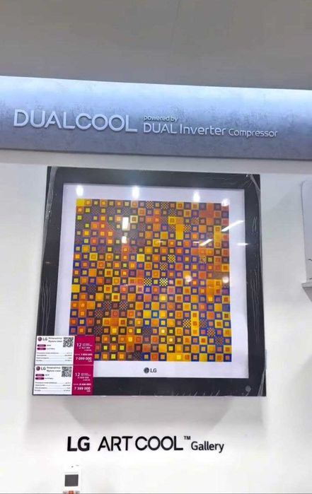 Кондиционер LG A12FT Artcool Gallery DUAL Inverter ThinQ Wi-Fi есть
