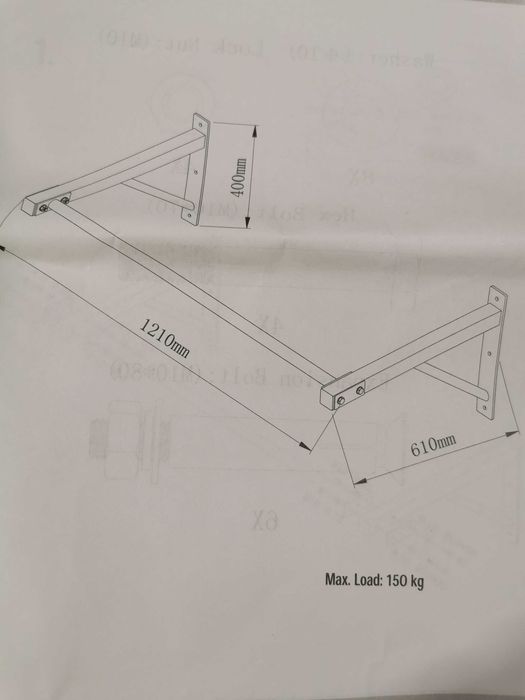 Продавам лост за набиране