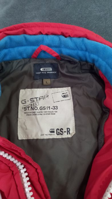 Дамско Яке G Star Raw оригинално