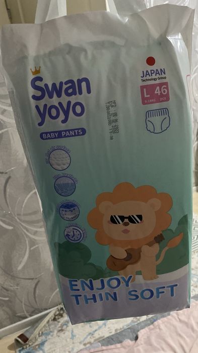 Подгузник трусики Swen yoyo