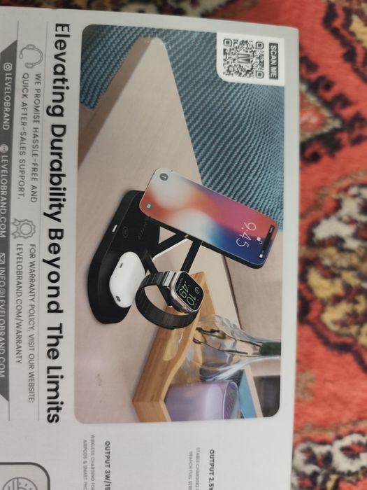 Беспроводной зарядки