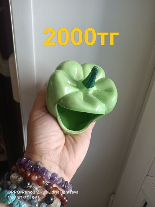 Керамический домик перчик для хомячка