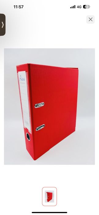 Папка-регистратор, файлы  А4