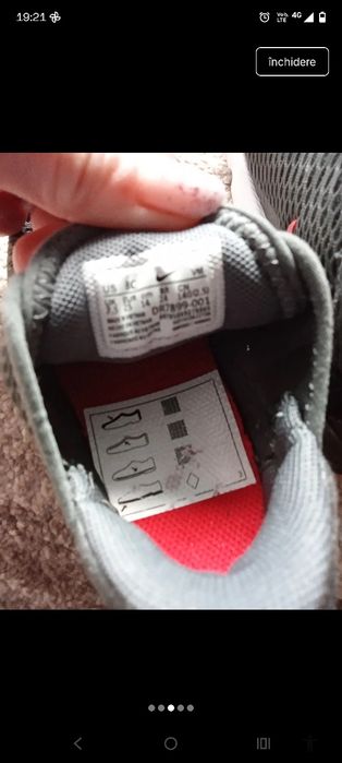 Adidași Nike Air mărimea 24