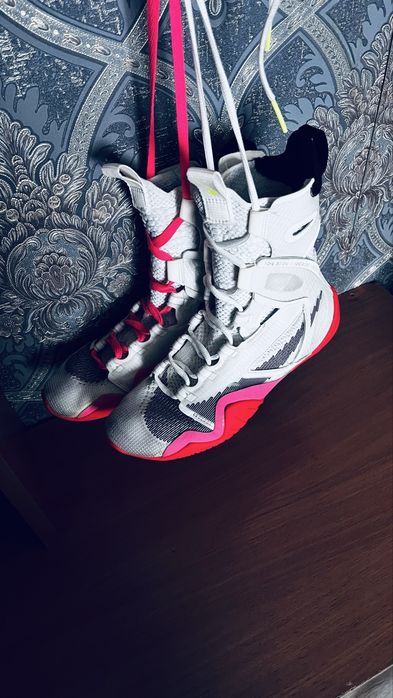 Nike Hyperko2.