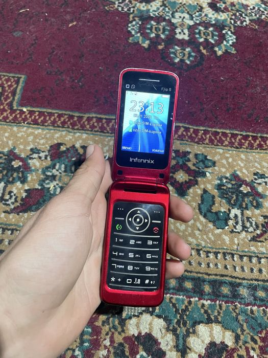 Telefon sotiladi lugushka