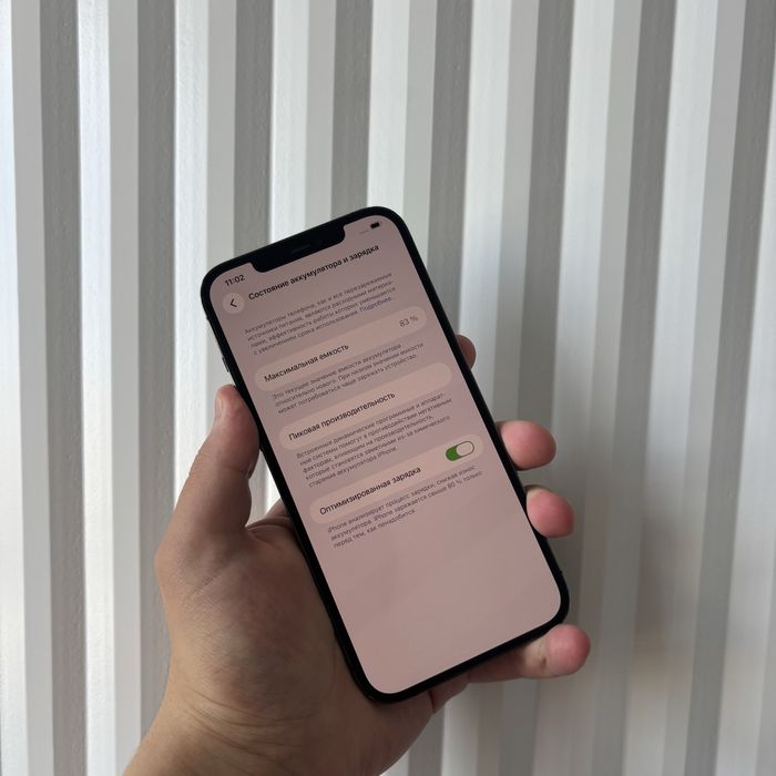 iPhone 12 ProMax Graphite 128gb 83%