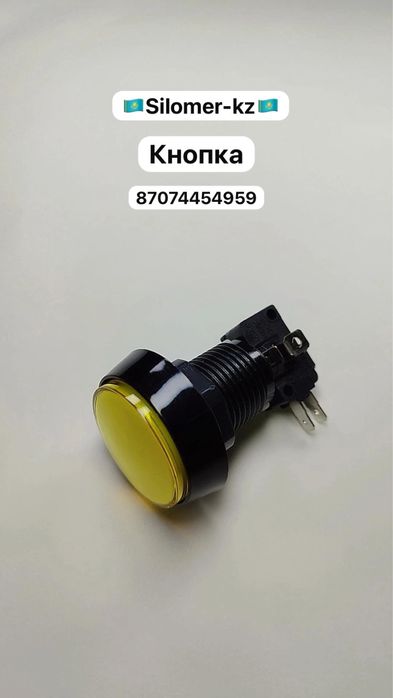 Запчасть силомер