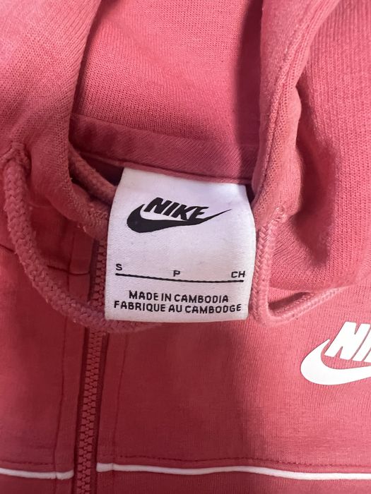 Дамско горнище nike С