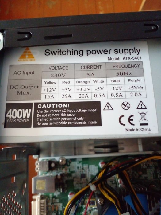 Продам системный блок с манитором