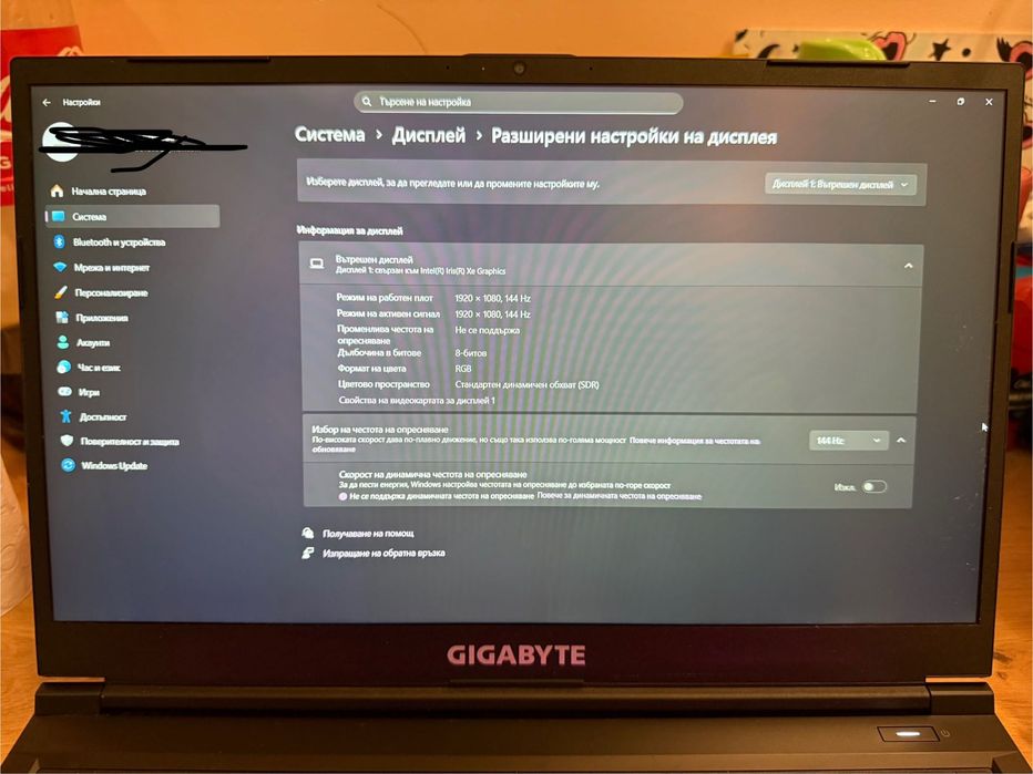 Геймърски лаптоп gaming laptop GIGABYTE G5